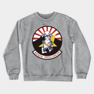 Tomcat VF-21 Freelancers Crewneck Sweatshirt